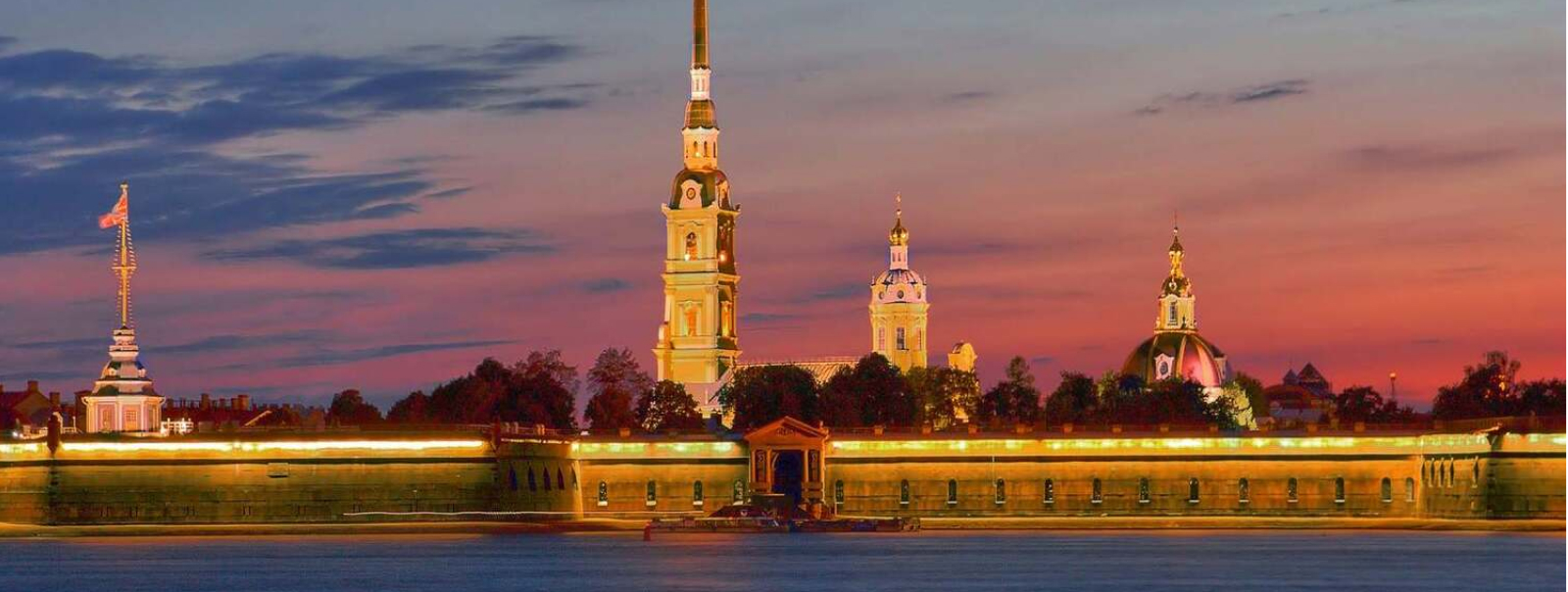 Петропавловская крепость